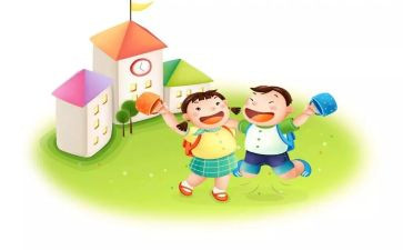 幼儿园的园务工作计划参考6篇