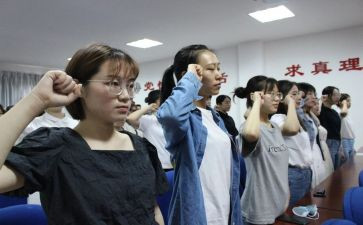 社区预备党员转正申请书6篇