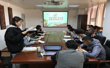预备期个人思想工作总结7篇