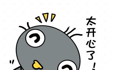 我成功我喜悦作文6篇
