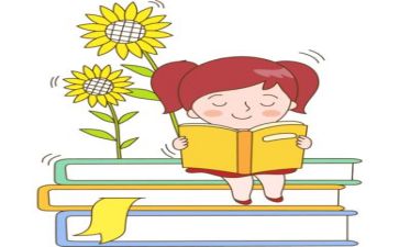 怀子阅读心得体会模板5篇