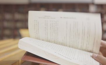 祥子的阅读心得体会7篇