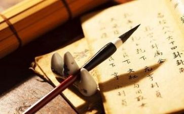 我的阅读观的心得体会8篇
