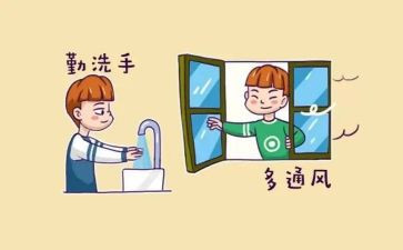 预防溺水安全教育作文7篇