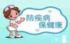 预防煤气中毒安全教案8篇