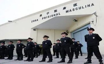 监狱警示教育周心得体会5篇