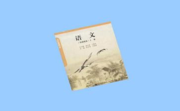 语文教师的年度述职报告7篇