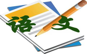 语文备课组教研活动总结8篇