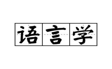关于米的语言教案通用7篇