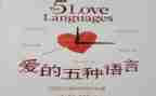 语言工作计划8篇