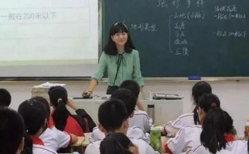 小学在编教师辞职申请书5篇