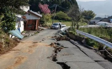 地质灾害的工作报告6篇