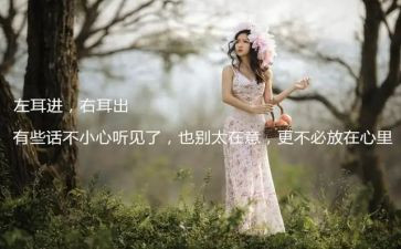 我在乎___作文7篇