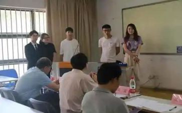 在校学生入党申请书2000字7篇