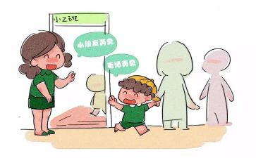 幼儿在园家长心得体会通用8篇