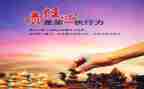 谈对工作的责任心得和体会6篇