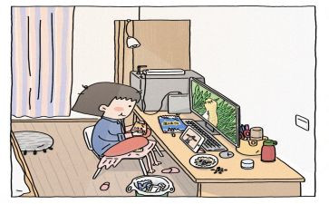 2024年农村宅基地申请书5篇