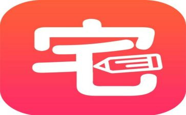 四年级蟋蟀的住宅教案6篇
