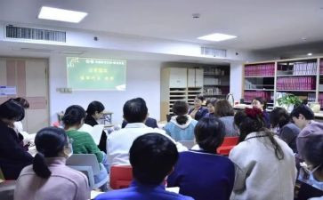 札记心得体会5篇