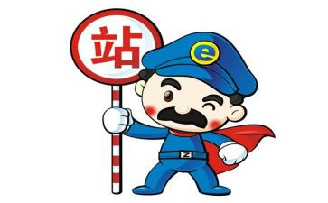 站长述职报告范文6篇