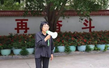 燃灯校长张桂梅心得体会2022精选7篇