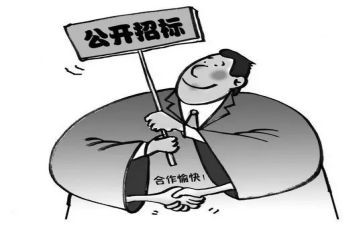 招标合同6篇