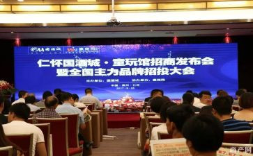 招投标感心得体会6篇