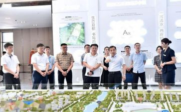 招投标心得体会8篇