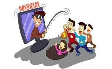 防诈骗教育专题讲座心得体会6篇