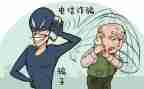 学生诈骗心得体会8篇