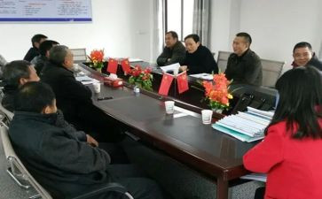 乡镇办公室工作总结5篇
