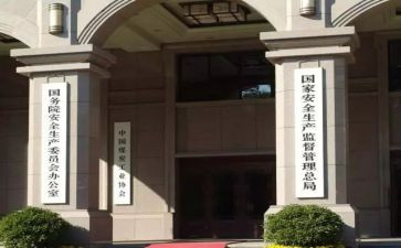 行政部门年度工作计划6篇