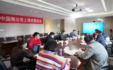 行政部门月总结参考8篇