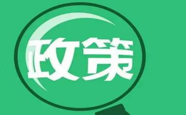 学校双减政策工作总结6篇