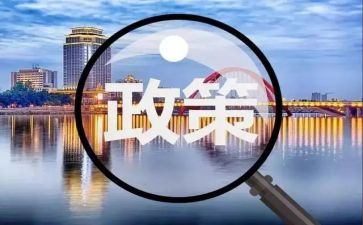 教师双减政策的心得体会优质7篇