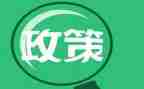 学校双减政策工作总结6篇