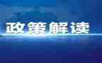 教师双减政策的心得体会8篇