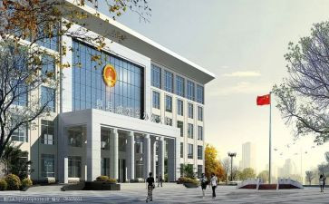 20232年政府工作报告6篇