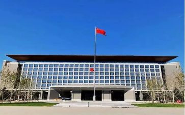 长均乡政府工作报告6篇