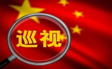 消防整改报告通用7篇