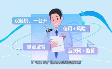 2024年征管工作总结7篇