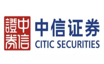 证券工作计划5篇
