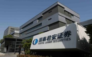 证券工作报告6篇