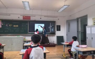 除数是整数的小数除法教案6篇
