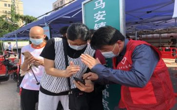 县政务公开工作总结通用5篇