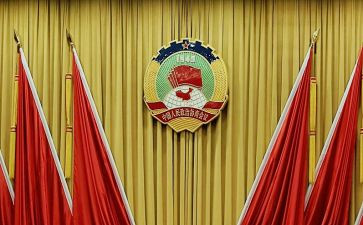 区政协工作报告6篇