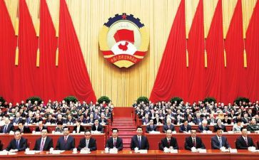 政协讨论政协工作报告5篇