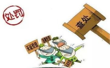 年度环境整治工作总结6篇