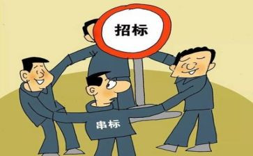 环境整治述职报告6篇