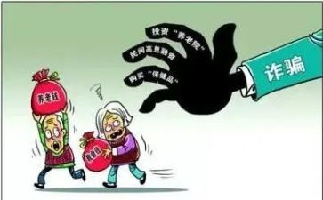社区环境卫生整治方案5篇